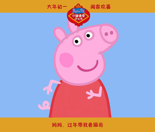威斯康星大学拉克罗斯分校Diploma in Finance