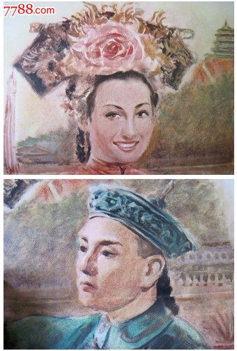 南爱达荷学院计算机科学文凭证书